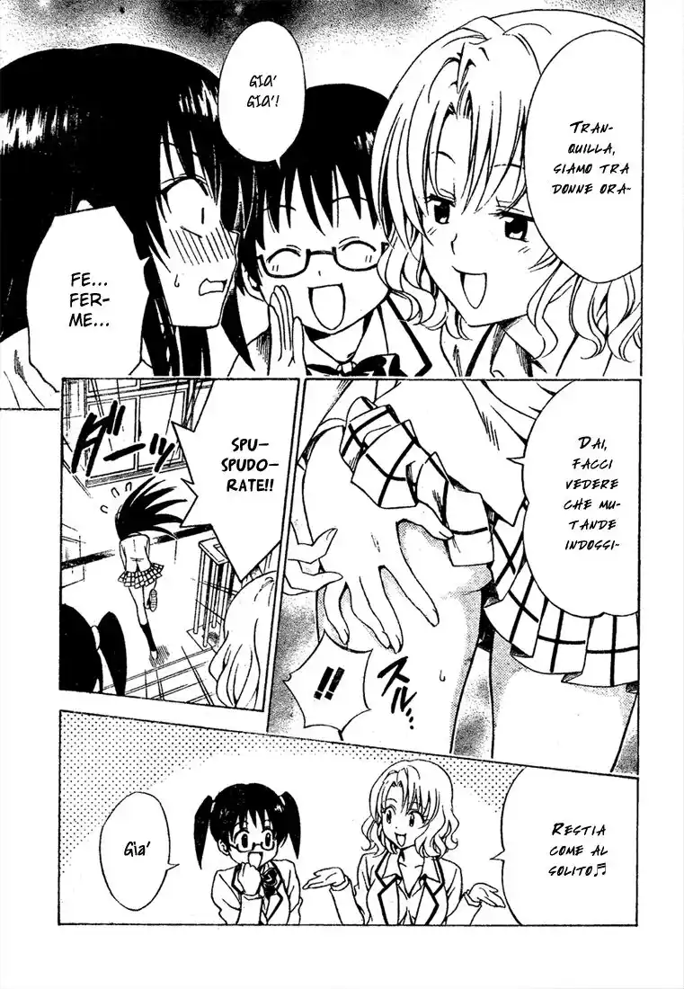 To Love Ru Capitolo 142 page 11