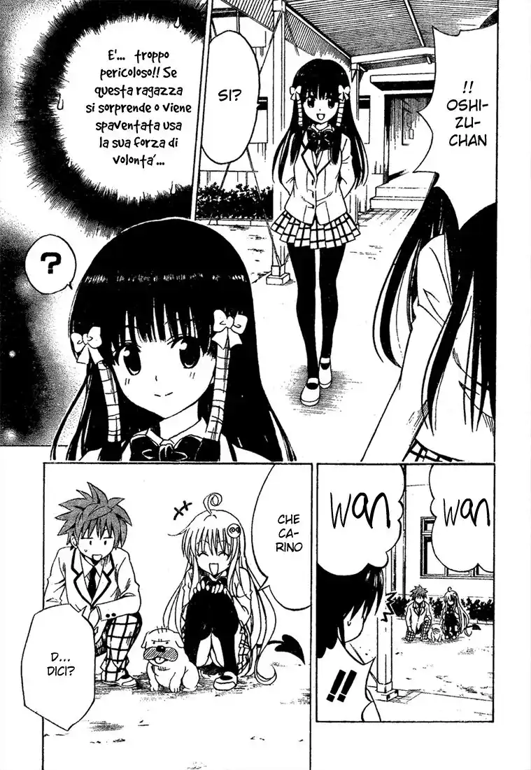 To Love Ru Capitolo 142 page 17