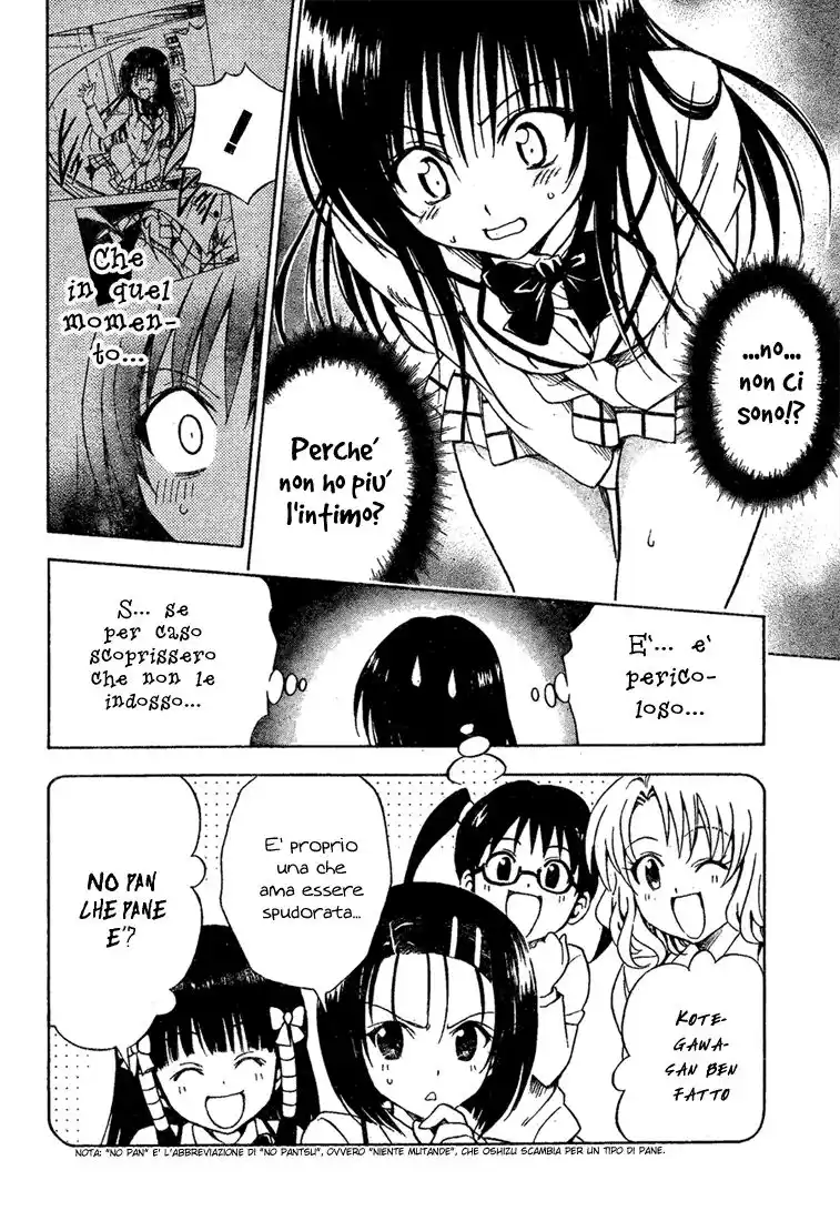 To Love Ru Capitolo 142 page 8