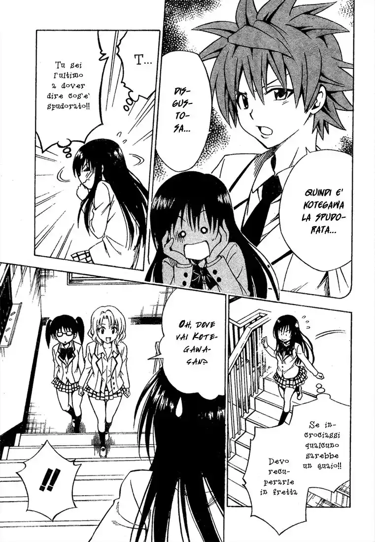 To Love Ru Capitolo 142 page 9