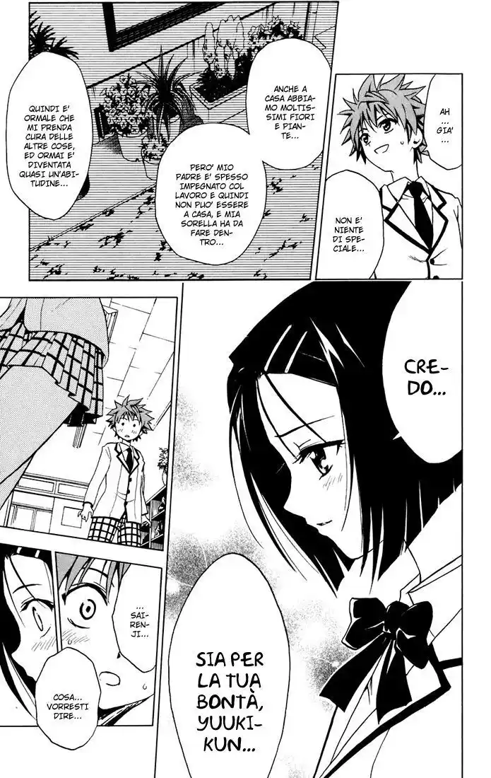 To Love Ru Capitolo 04 page 15