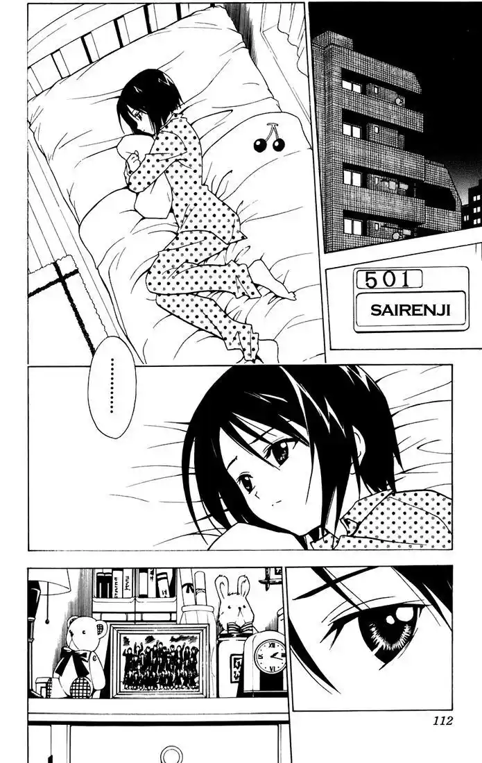 To Love Ru Capitolo 04 page 2