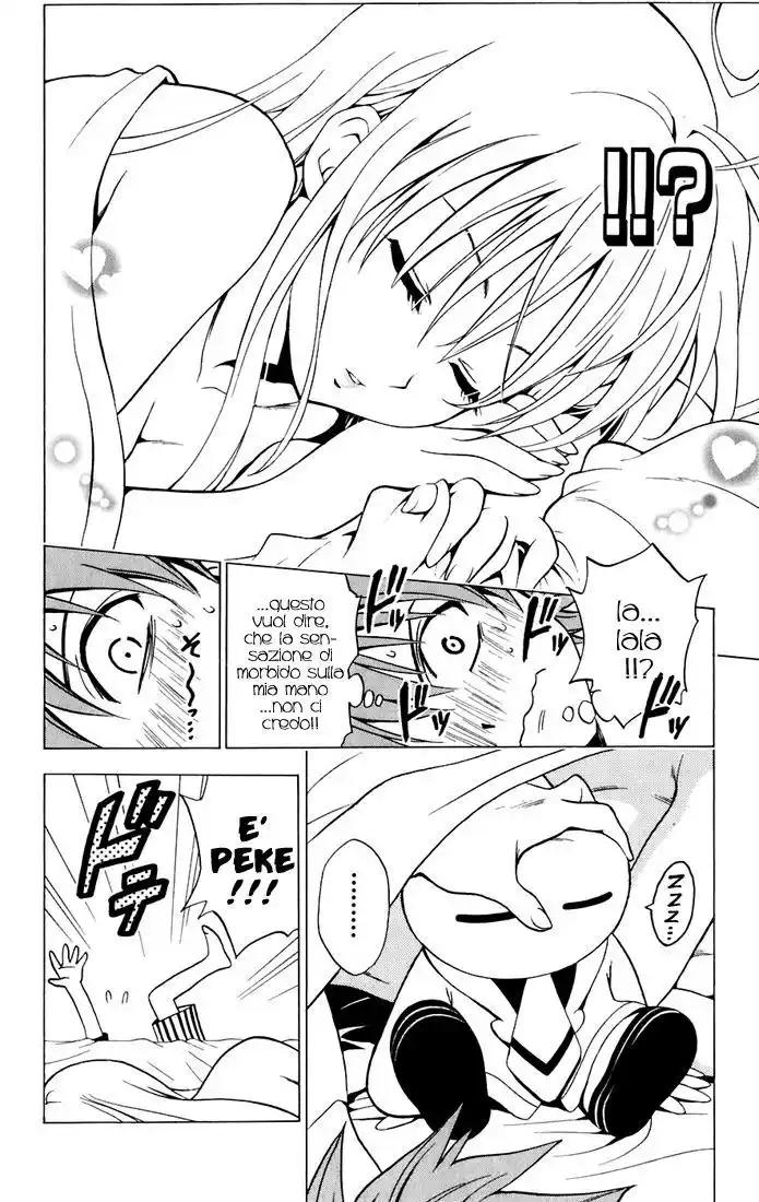 To Love Ru Capitolo 04 page 4