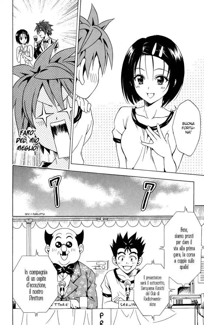 To Love Ru Capitolo 83 page 10