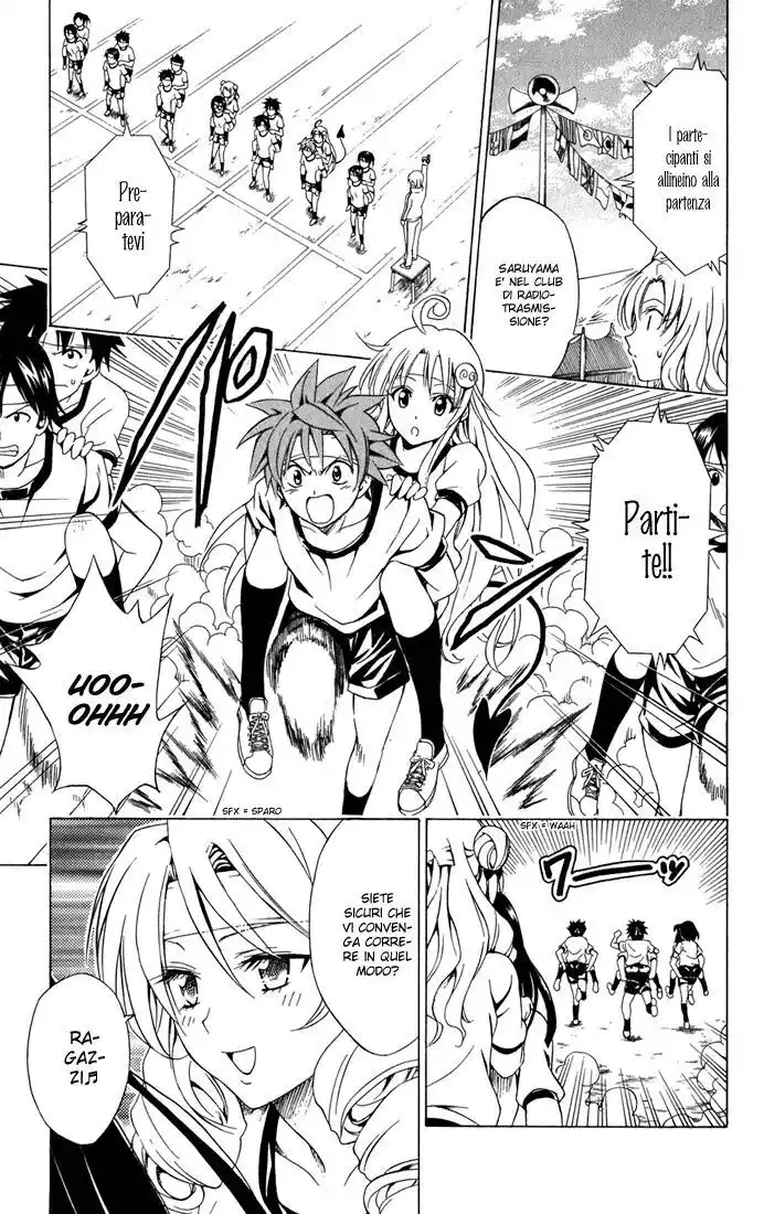 To Love Ru Capitolo 83 page 11