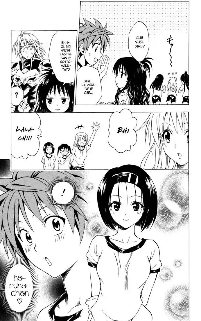 To Love Ru Capitolo 83 page 5