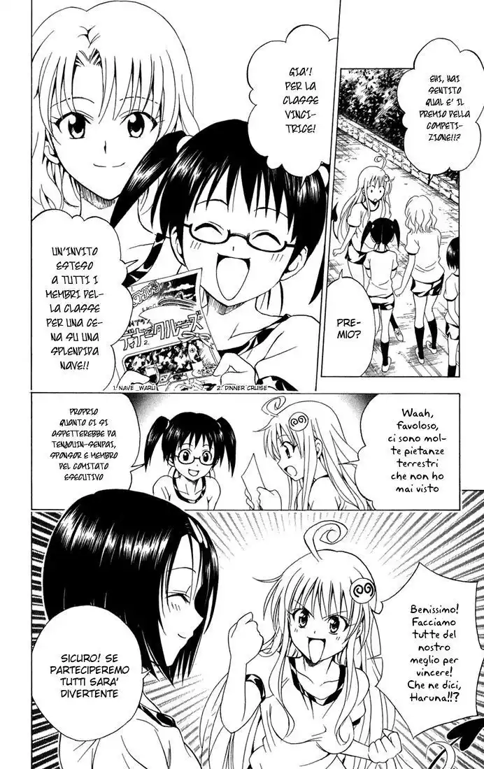 To Love Ru Capitolo 83 page 6