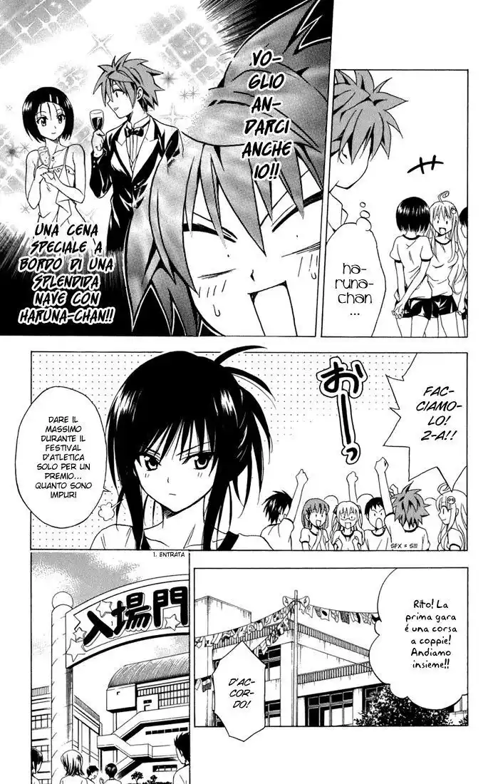 To Love Ru Capitolo 83 page 7