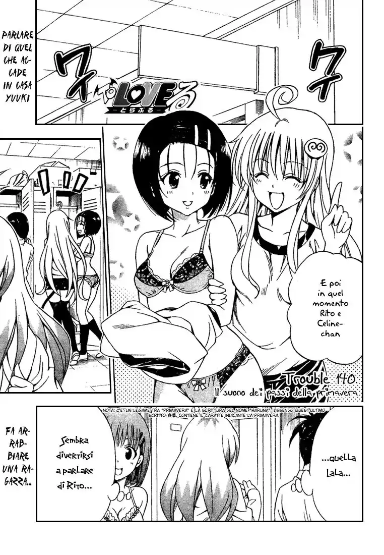 To Love Ru Capitolo 140 page 3