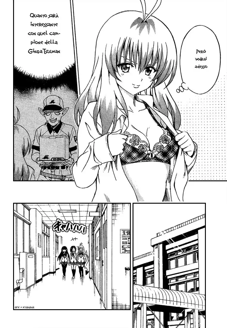 To Love Ru Capitolo 140 page 4