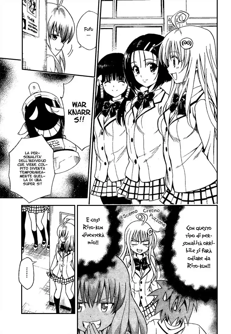 To Love Ru Capitolo 140 page 5