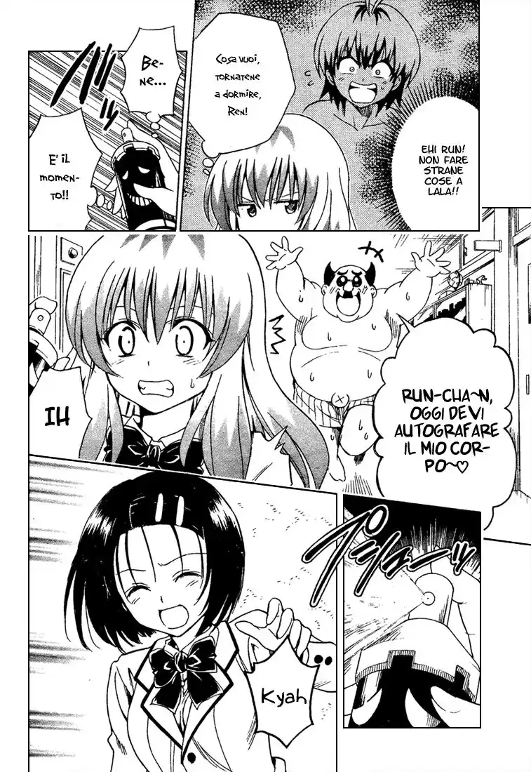 To Love Ru Capitolo 140 page 6