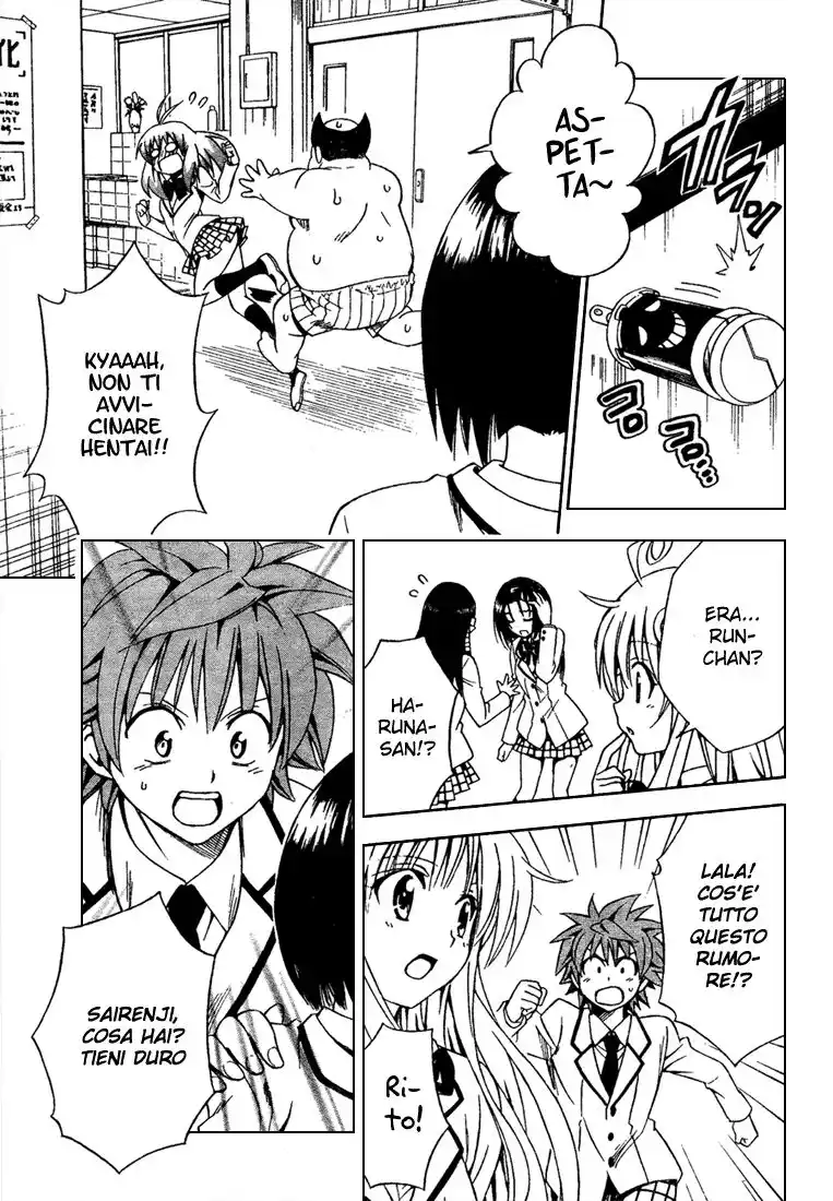 To Love Ru Capitolo 140 page 7