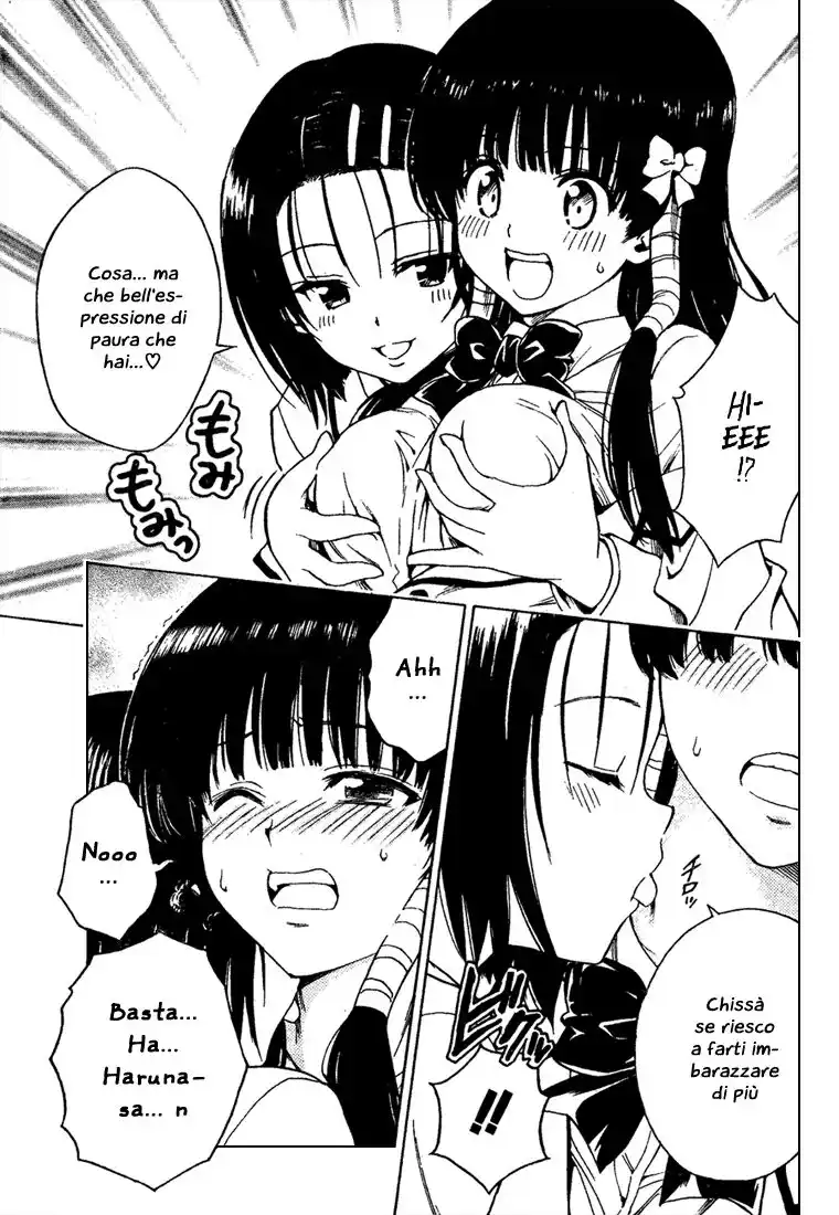 To Love Ru Capitolo 140 page 9