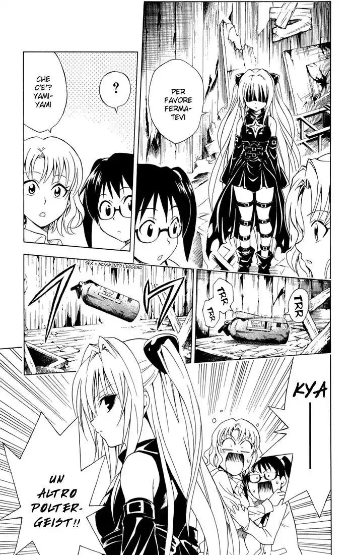 To Love Ru Capitolo 57 page 11