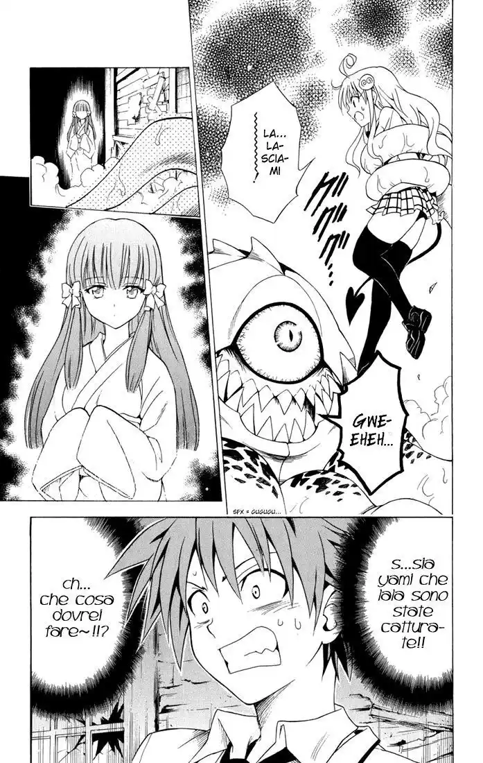 To Love Ru Capitolo 57 page 19