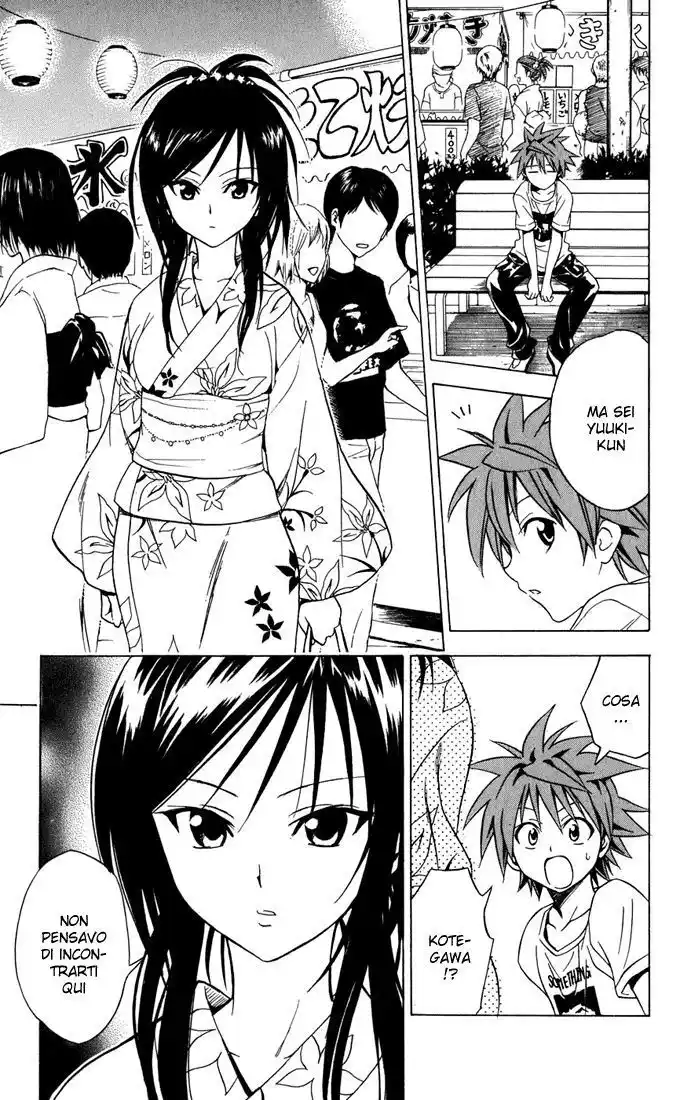 To Love Ru Capitolo 62 page 11