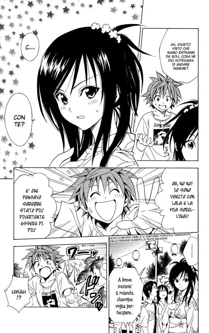 To Love Ru Capitolo 62 page 13