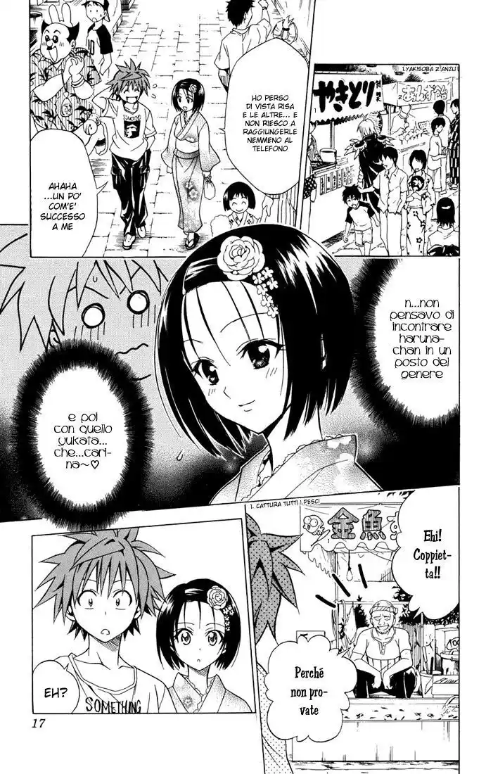 To Love Ru Capitolo 62 page 17