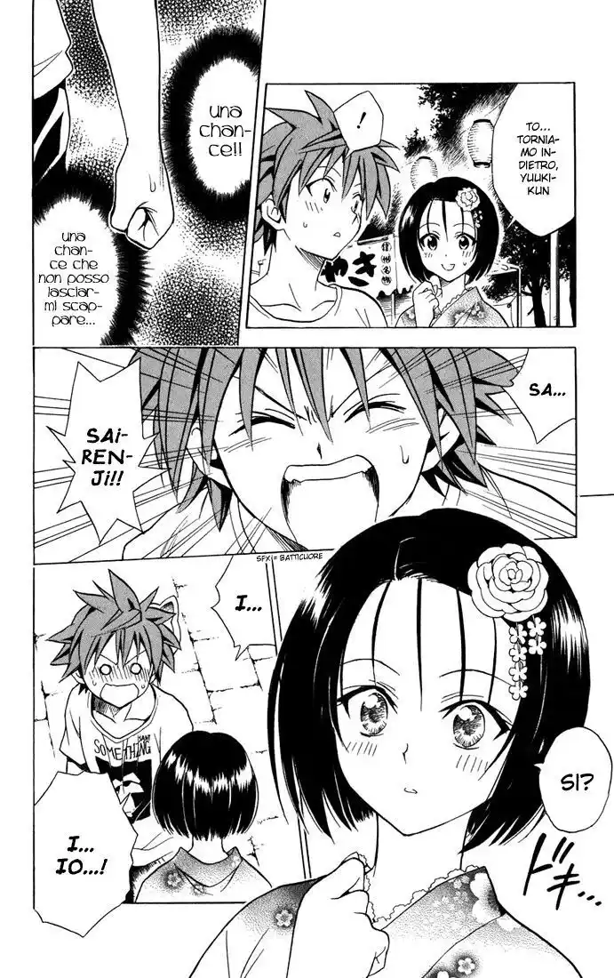 To Love Ru Capitolo 62 page 22