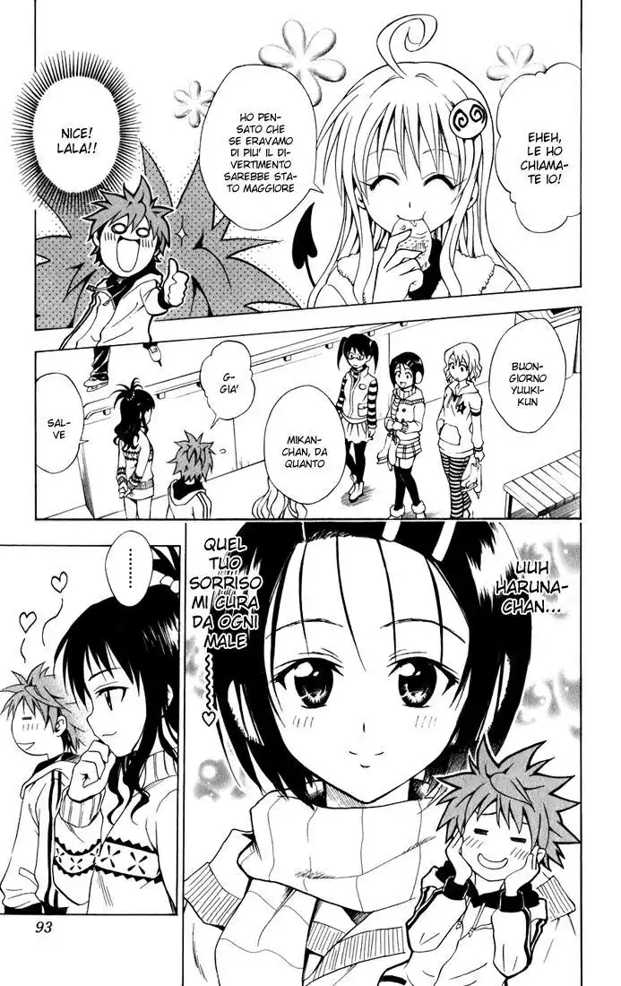 To Love Ru Capitolo 39 page 7