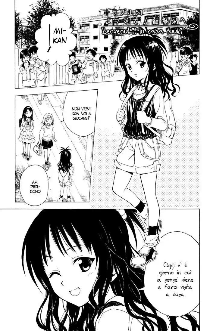 To Love Ru Capitolo 54 page 1