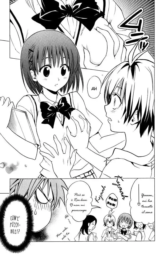 To Love Ru Capitolo 22 page 5