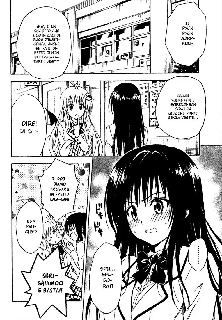 To Love Ru Capitolo 146 page 7