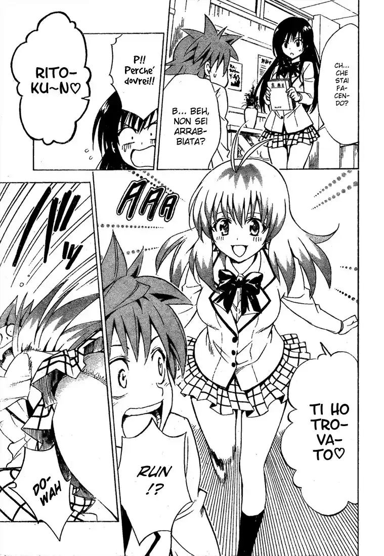 To Love Ru Capitolo 137 page 11