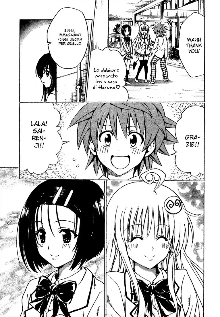 To Love Ru Capitolo 137 page 15