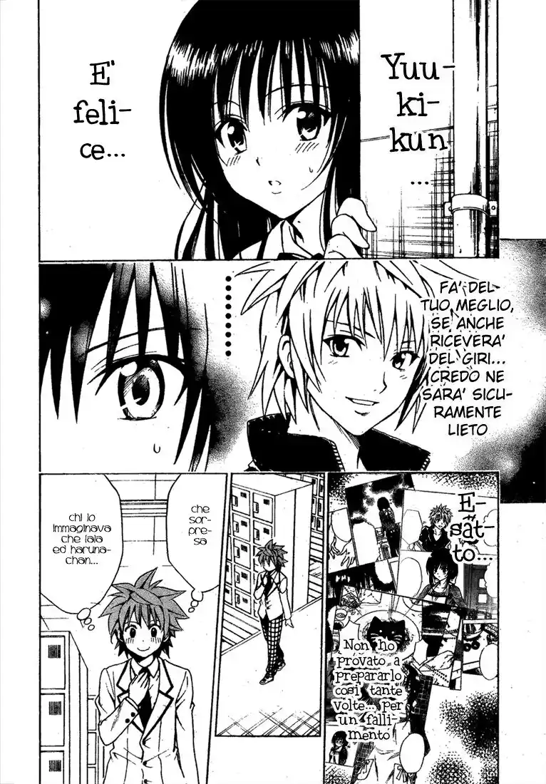 To Love Ru Capitolo 137 page 16