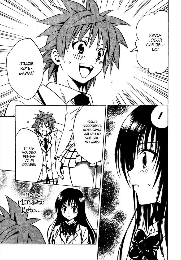 To Love Ru Capitolo 137 page 19