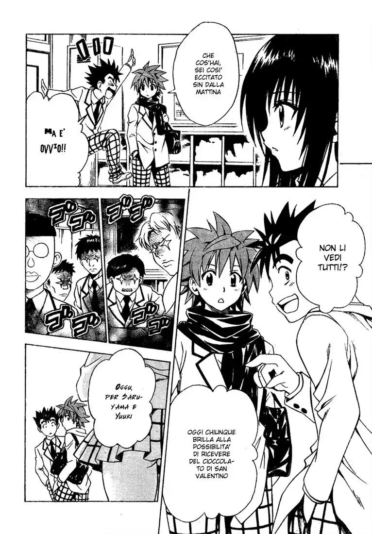 To Love Ru Capitolo 137 page 4