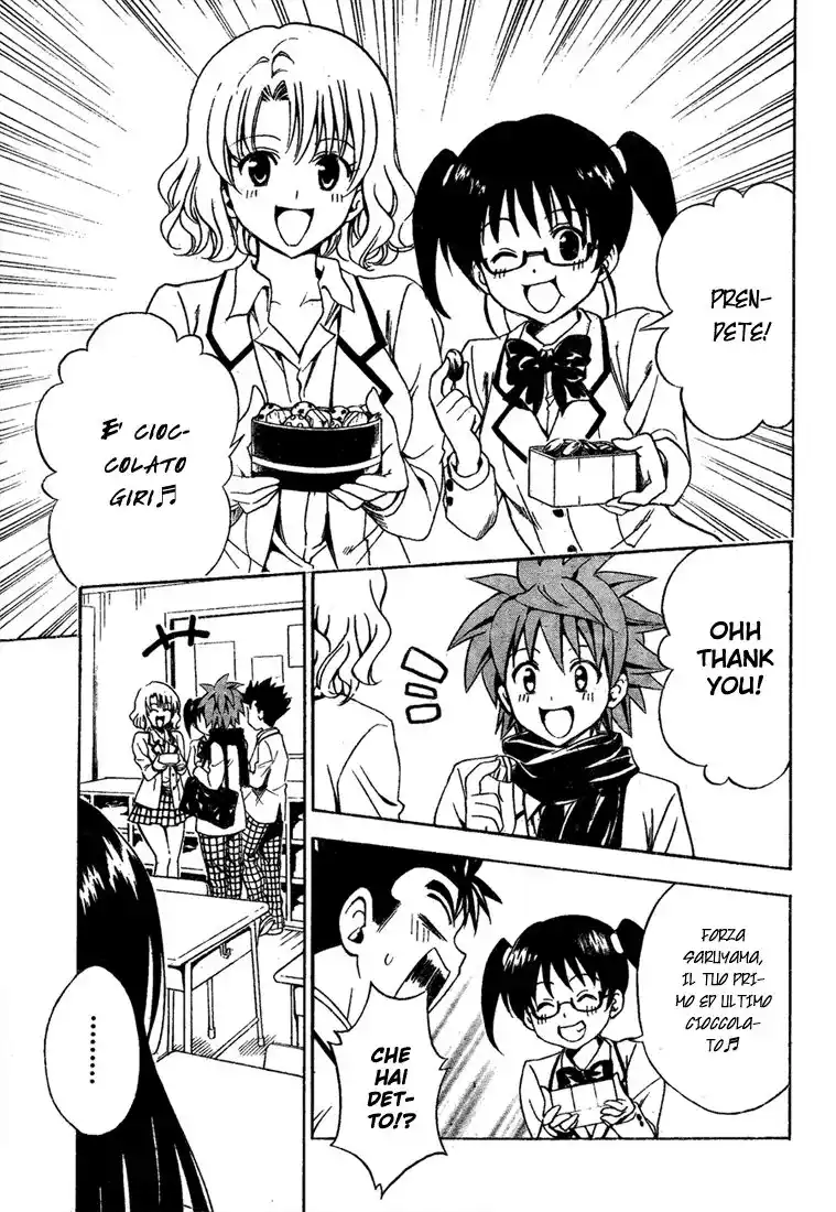 To Love Ru Capitolo 137 page 5