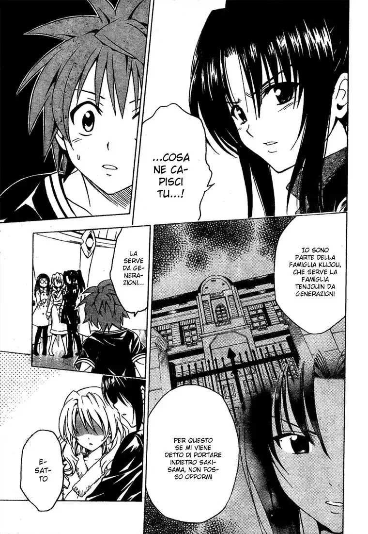 To Love Ru Capitolo 132 page 14