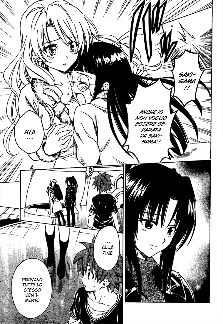 To Love Ru Capitolo 132 page 16