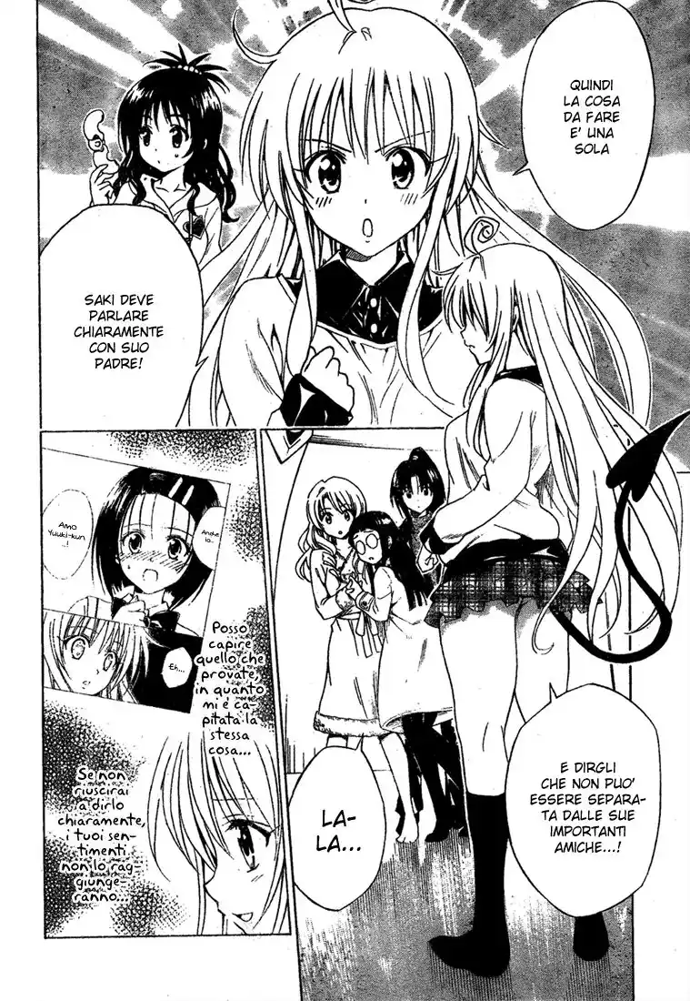 To Love Ru Capitolo 132 page 17