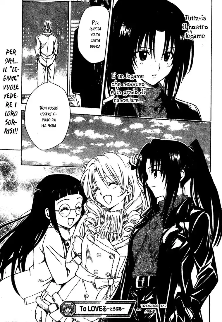 To Love Ru Capitolo 132 page 22