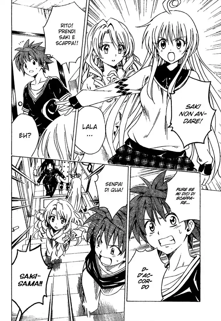 To Love Ru Capitolo 132 page 5