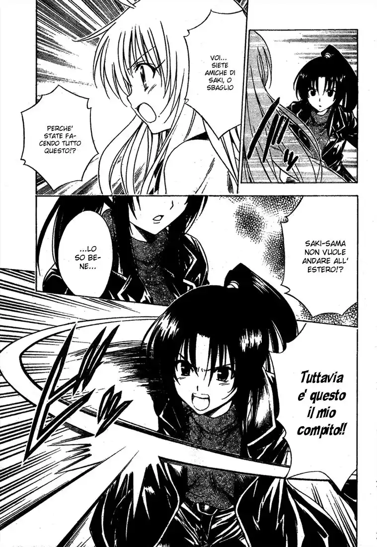 To Love Ru Capitolo 132 page 6