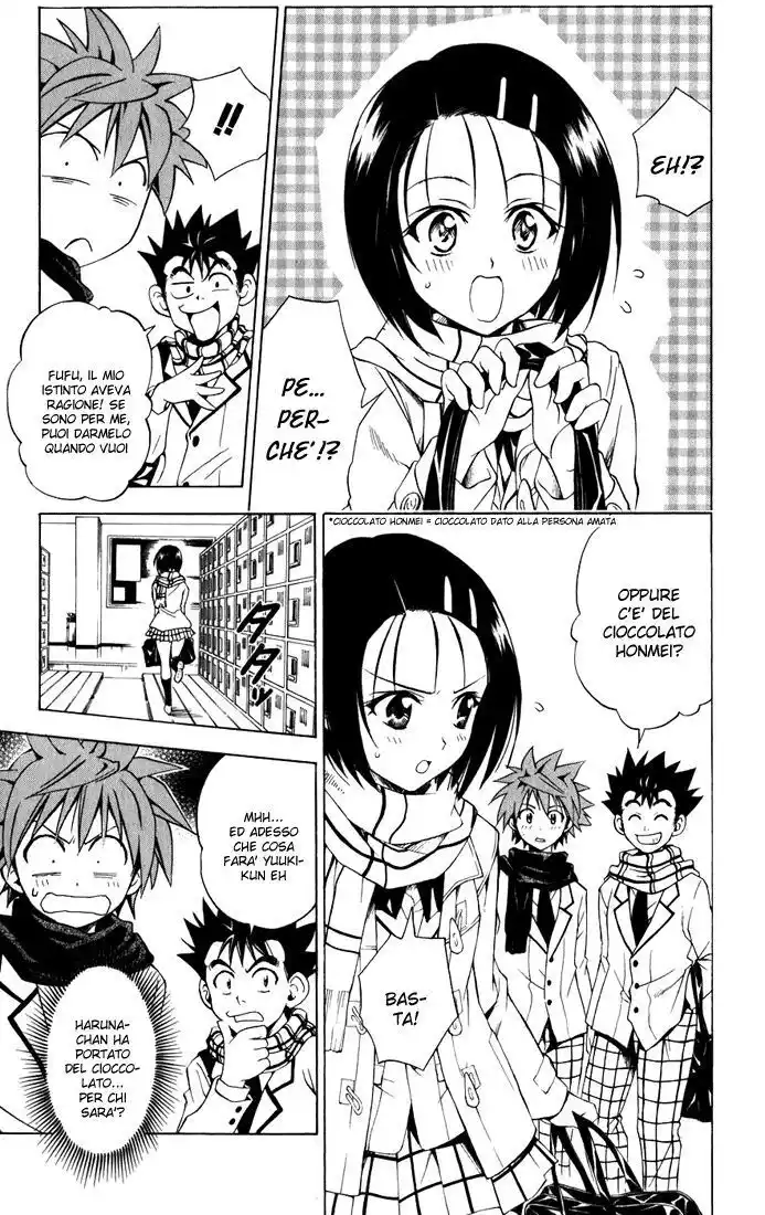 To Love Ru Capitolo 40 page 7