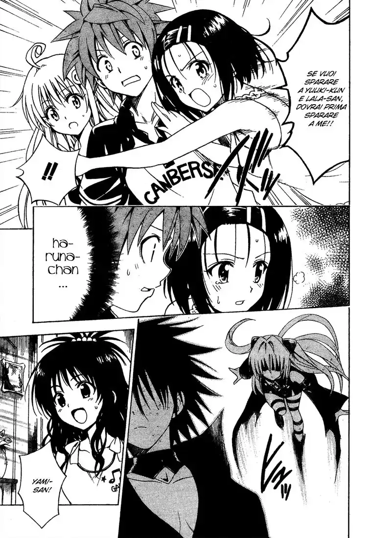 To Love Ru Capitolo 151 page 5