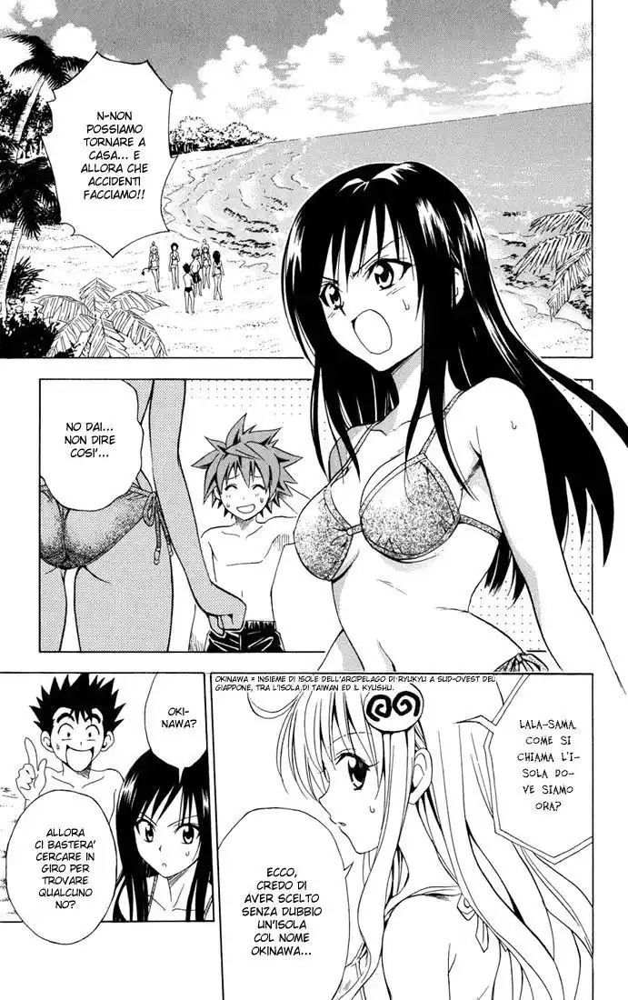 To Love Ru Capitolo 67 page 3