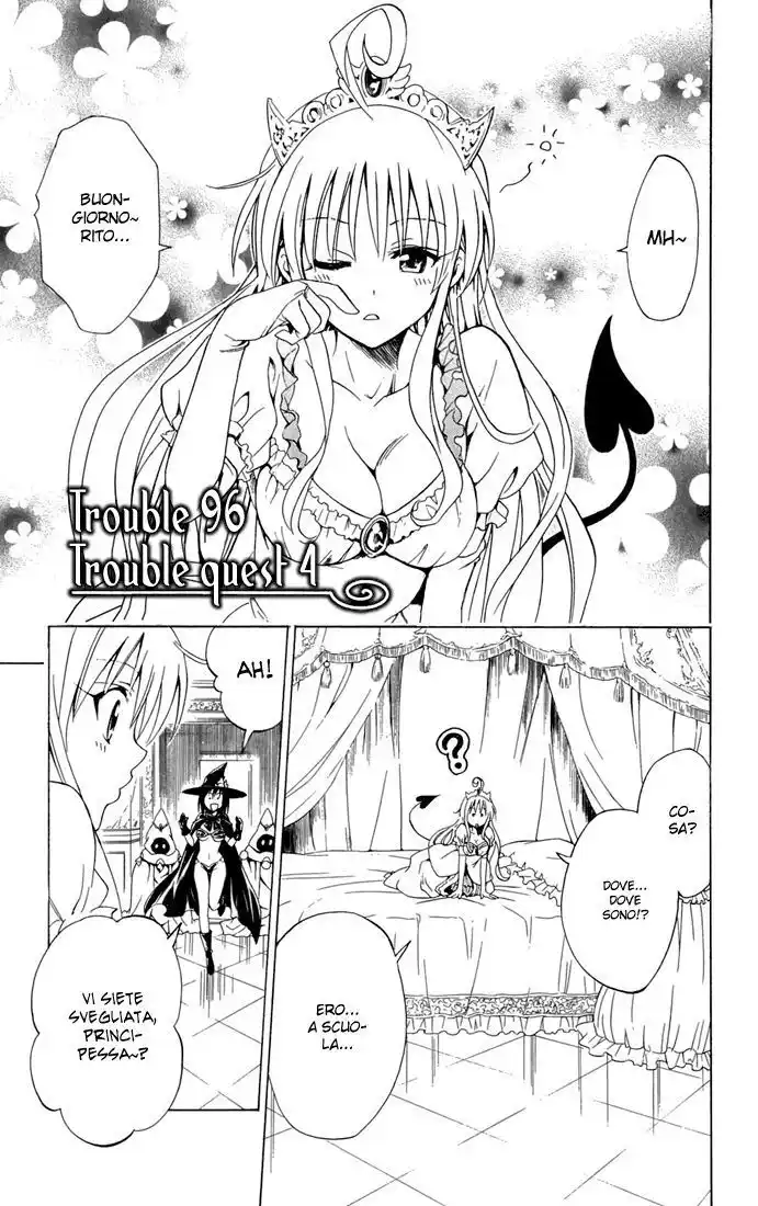 To Love Ru Capitolo 96 page 1