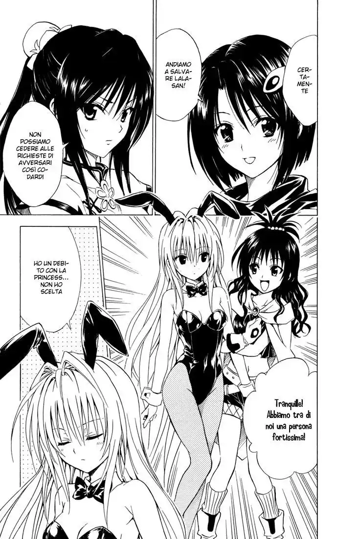 To Love Ru Capitolo 96 page 5