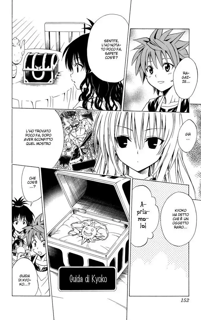 To Love Ru Capitolo 96 page 6