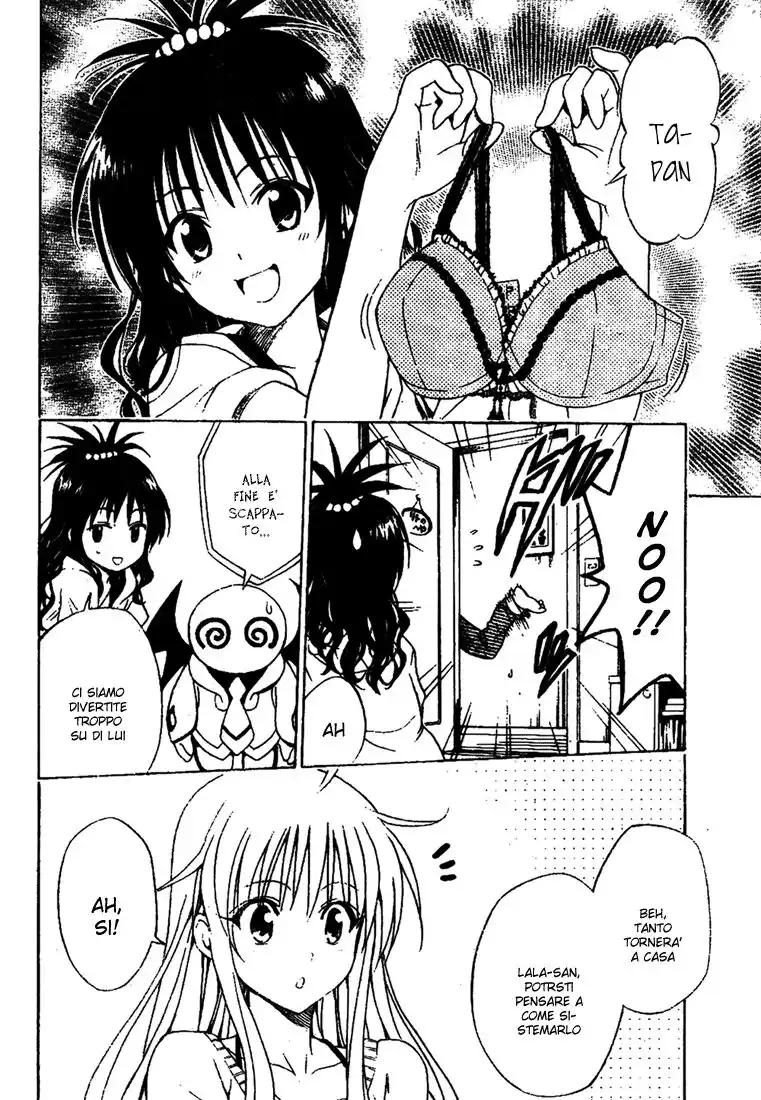 To Love Ru Capitolo 101 page 11