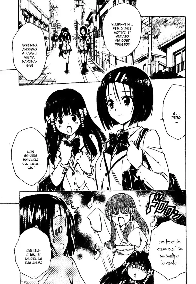 To Love Ru Capitolo 101 page 12