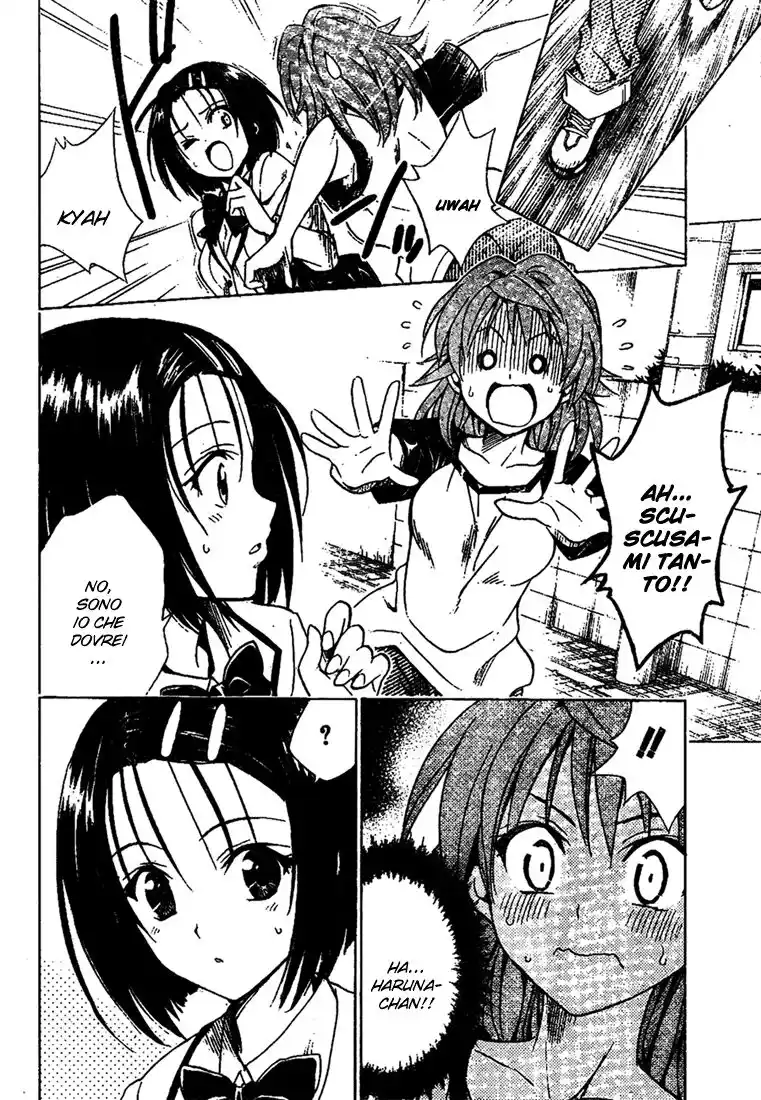 To Love Ru Capitolo 101 page 13