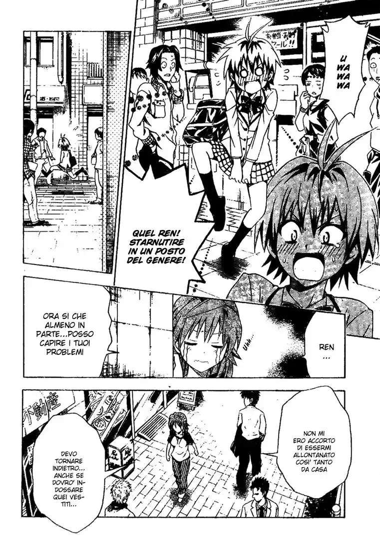 To Love Ru Capitolo 101 page 15